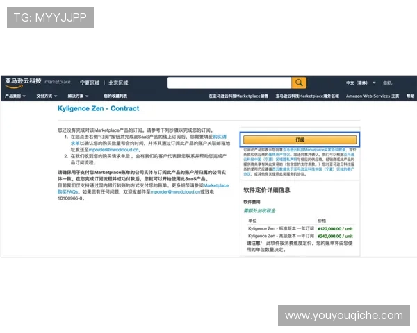 开云KY入口客服支持与反馈渠道介绍确保玩家遇到问题及时获得帮助 开云KY入口客服支持与反馈渠道介绍确保玩家遇到问题及时获得帮助