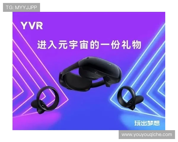 开云体育手机版功能介绍：提升用户互动体验的社区交流、赛事评论与分享功能介绍