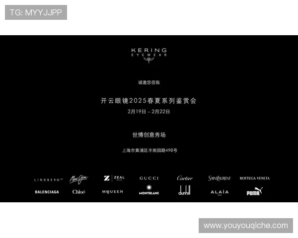 开云官方网站首页提供的产品信息与最新促销活动,满足你的购物需求 开云官方网站首页提供的产品信息与最新促销活动,满足你的购物需求