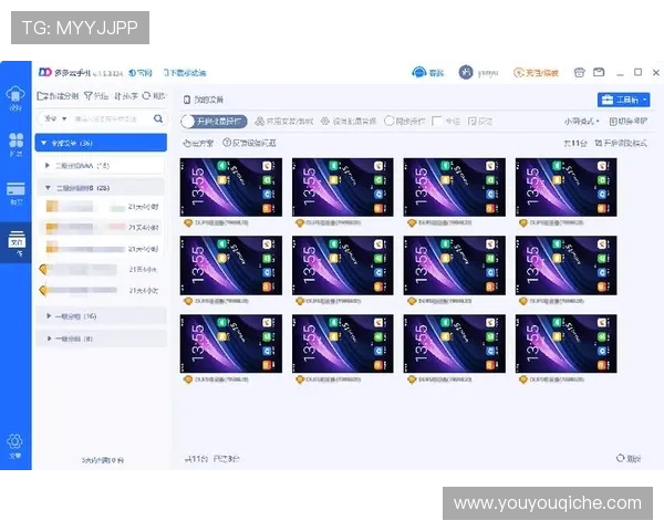 开云手机在线登陆常用登录方式比较选择最适合自己的登录方式提升体验 开云手机在线登陆常用登录方式比较选择最适合自己的登录方式提升体验