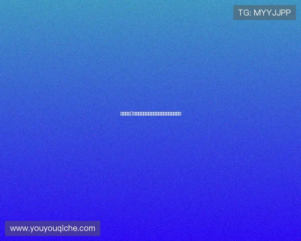 意昂体育3注册流程中的注意事项与常见错误避免技巧