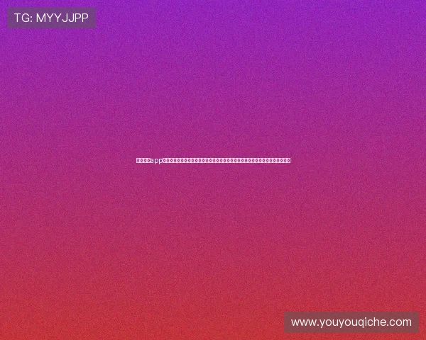 云开体育app下载官网最新版安全保障措施,确保用户隐私与数据安全,放心使用最新体育应用 云开体育app下载官网最新版安全保障措施,确保用户隐私与数据安全,放心使用最新体育应用