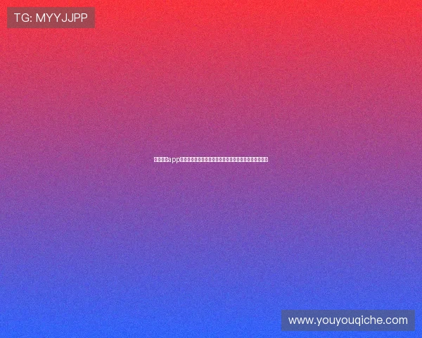 开云体育app为世界杯用户提供的个性化定制推送和赛事提醒功能介绍 开云体育app为世界杯用户提供的个性化定制推送和赛事提醒功能介绍